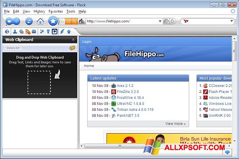 Petikan skrin Flock untuk Windows XP