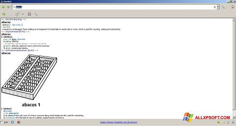 Petikan skrin StarDict untuk Windows XP
