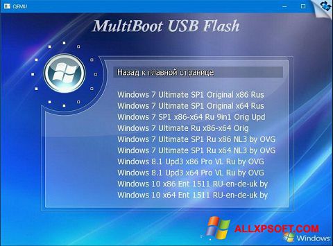 Petikan skrin MultiBoot USB untuk Windows XP