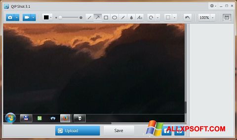 Petikan skrin QIP Shot untuk Windows XP