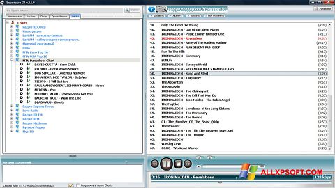Petikan skrin VKontakte DJ untuk Windows XP