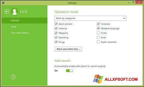 Petikan skrin Dr.Web Security Space untuk Windows XP