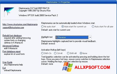 Petikan skrin Kleptomania untuk Windows XP