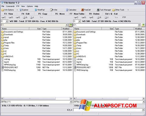 Petikan skrin File Master untuk Windows XP
