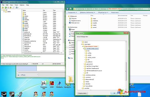 Petikan skrin GCFScape untuk Windows XP