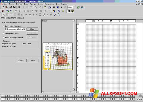 Petikan skrin Pattern Maker untuk Windows XP