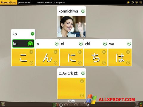 Petikan skrin Rosetta Stone untuk Windows XP