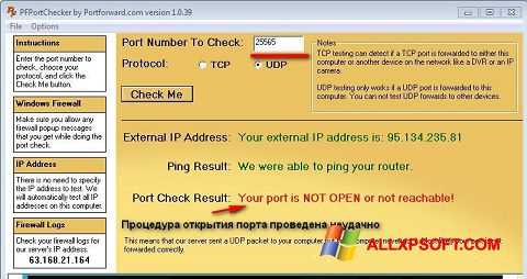 Petikan skrin PFPortChecker untuk Windows XP