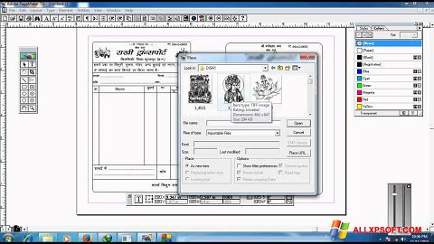 Petikan skrin Adobe PageMaker untuk Windows XP