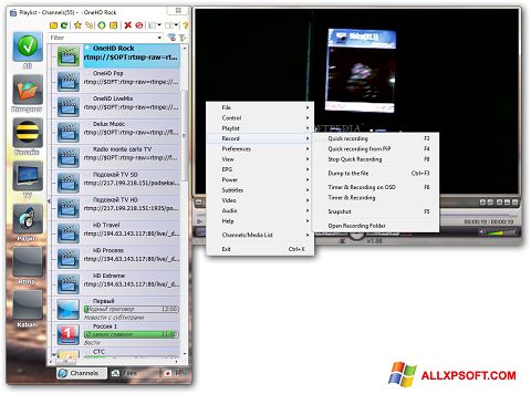 Petikan skrin SimpleTV untuk Windows XP