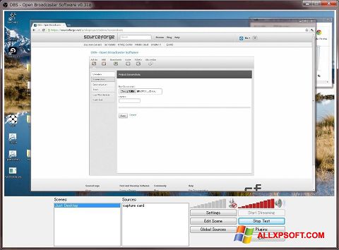 Petikan skrin Open Broadcaster Software untuk Windows XP