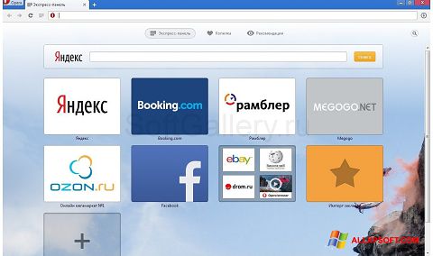 Petikan skrin Opera Next untuk Windows XP