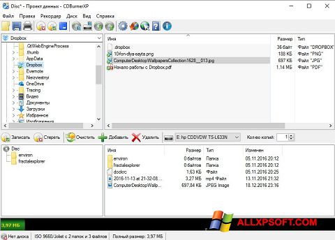 Petikan skrin CDBurnerXP untuk Windows XP