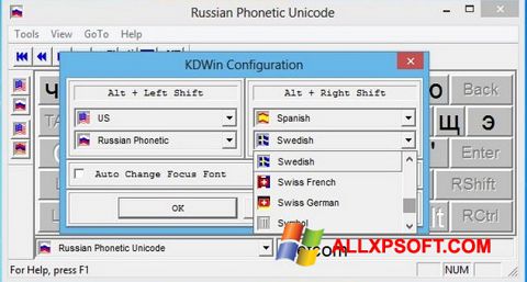 Petikan skrin KDWin untuk Windows XP