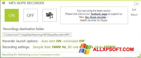 Petikan skrin MP3 Skype Recorder untuk Windows XP