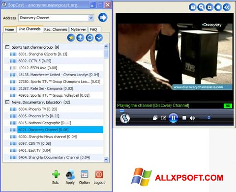 Petikan skrin SopCast untuk Windows XP