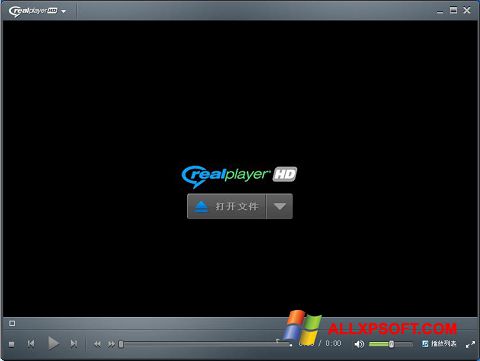 Petikan skrin RealPlayer untuk Windows XP