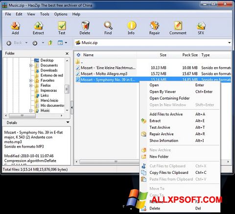 Petikan skrin HaoZip untuk Windows XP