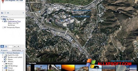 Petikan skrin Google Earth Pro untuk Windows XP