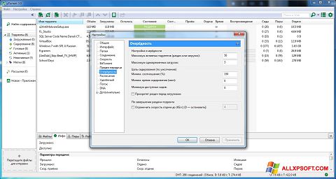 Petikan skrin uTorrent untuk Windows XP
