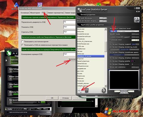 Petikan skrin MSI Afterburner untuk Windows XP