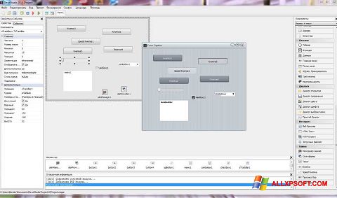 Petikan skrin PHP Devel Studio untuk Windows XP
