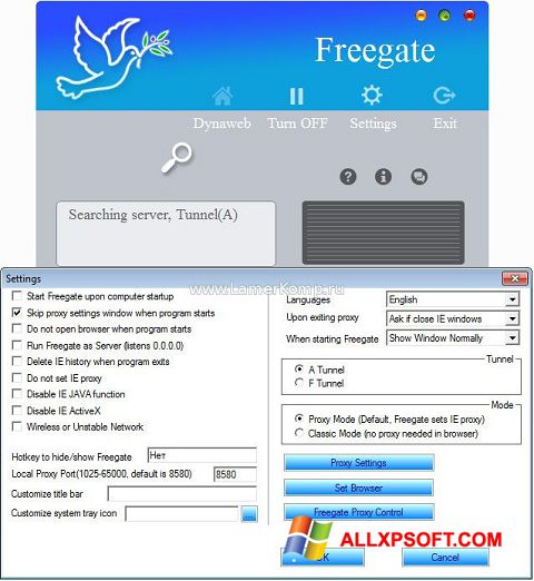 Petikan skrin Freegate untuk Windows XP