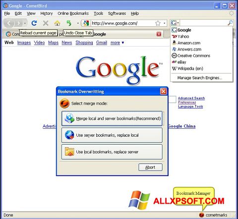 Petikan skrin CometBird untuk Windows XP