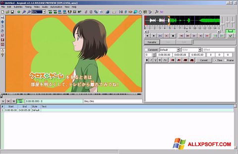 Petikan skrin Aegisub untuk Windows XP