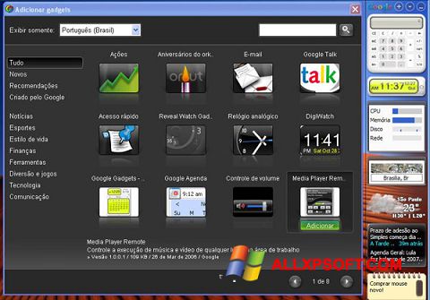Petikan skrin Google Desktop untuk Windows XP