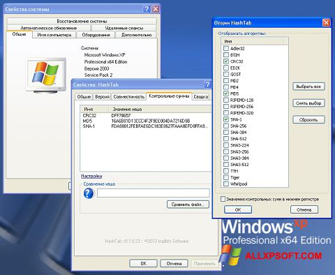 Petikan skrin HashTab untuk Windows XP