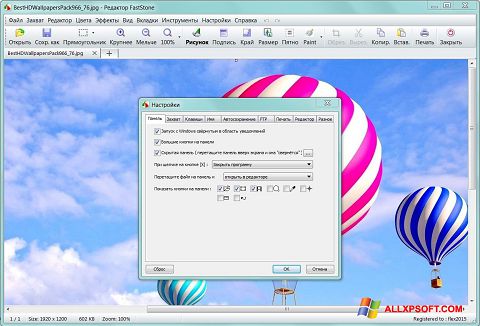 Petikan skrin FastStone Capture untuk Windows XP