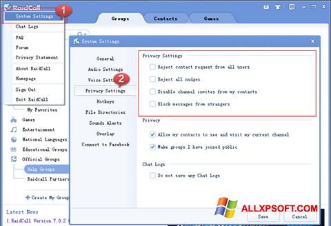 Petikan skrin RaidCall untuk Windows XP