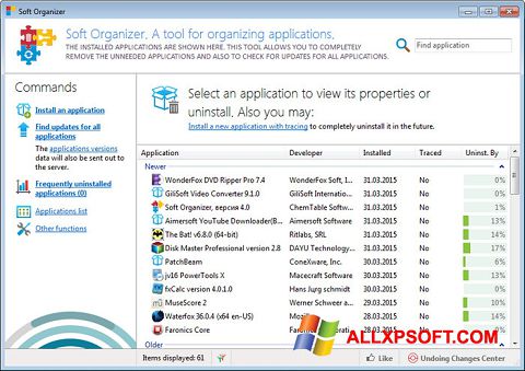 Petikan skrin Soft Organizer untuk Windows XP